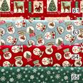 TESSUTO AMERICANO NATALE GLITTER ALT CM 110